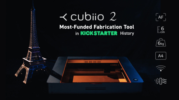 킥스타터 fabrication tool 카테고리 역대 펀딩액 1위를 기록한 큐비오